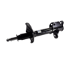332056BSK 1 AMORTIGUADORES TRASEROS PARA NISSAN SENTRA B13 1991-1995