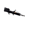 332056BSK 4 AMORTIGUADORES TRASEROS PARA NISSAN SENTRA B13 1991-1995