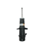 AMORTIGUADORES PARA HONDA CIVIC 1992-1995