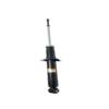 341140BSK-2 AMORTIGUADOR TRASERO PARA MITSUBISHI LANCER/MIRAGE/COLT 1993-2002