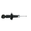 AMORTIGUADOR TRASERO PARA HONDA CIVIC 2001-2005 /